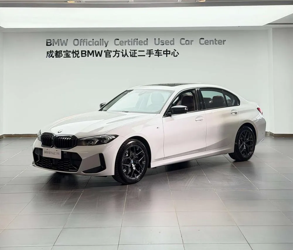 BMW 3-Series, 2026