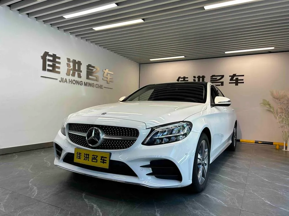 Mercedes-Benz C-Class, 2021