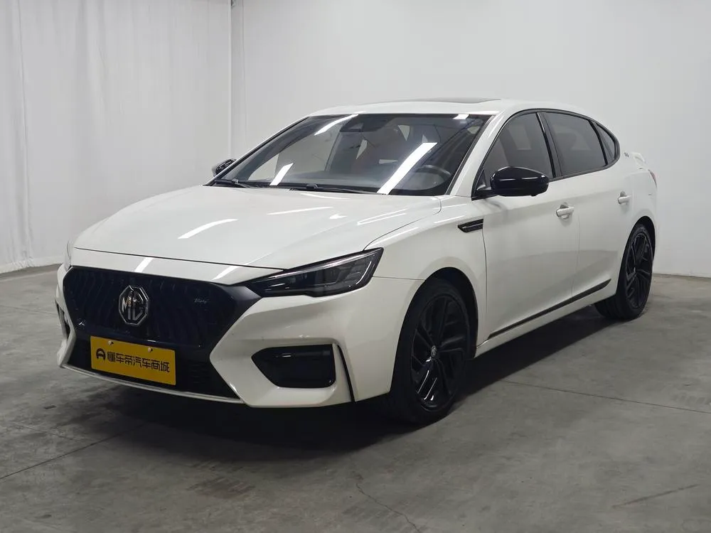 MG 6, 2020