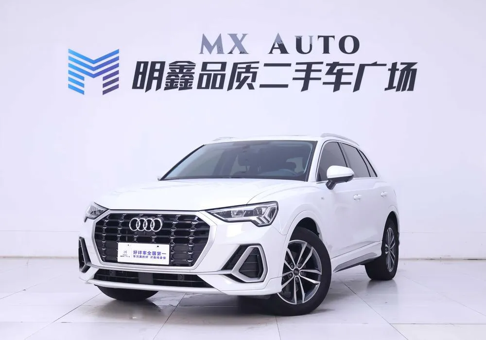 Audi Q3, 2023
