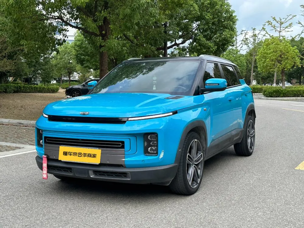 Geely ICON, 2020