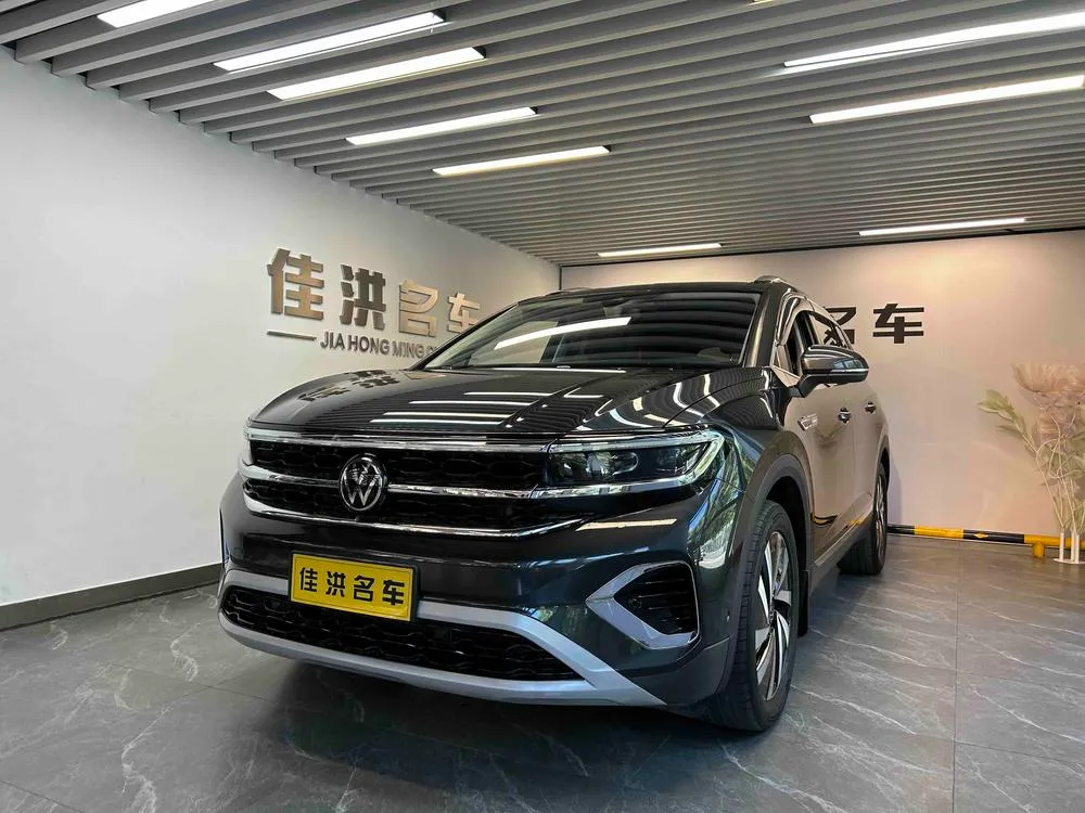 Volkswagen Tavendor, 2022