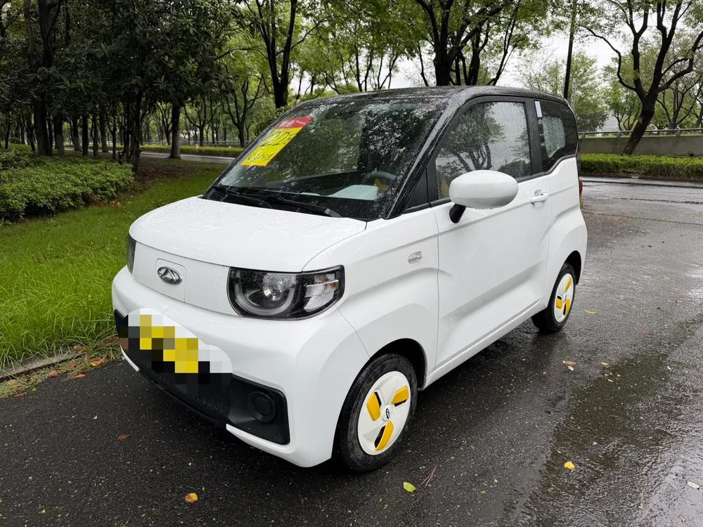 Chery QQ Ice Cream, 2022
