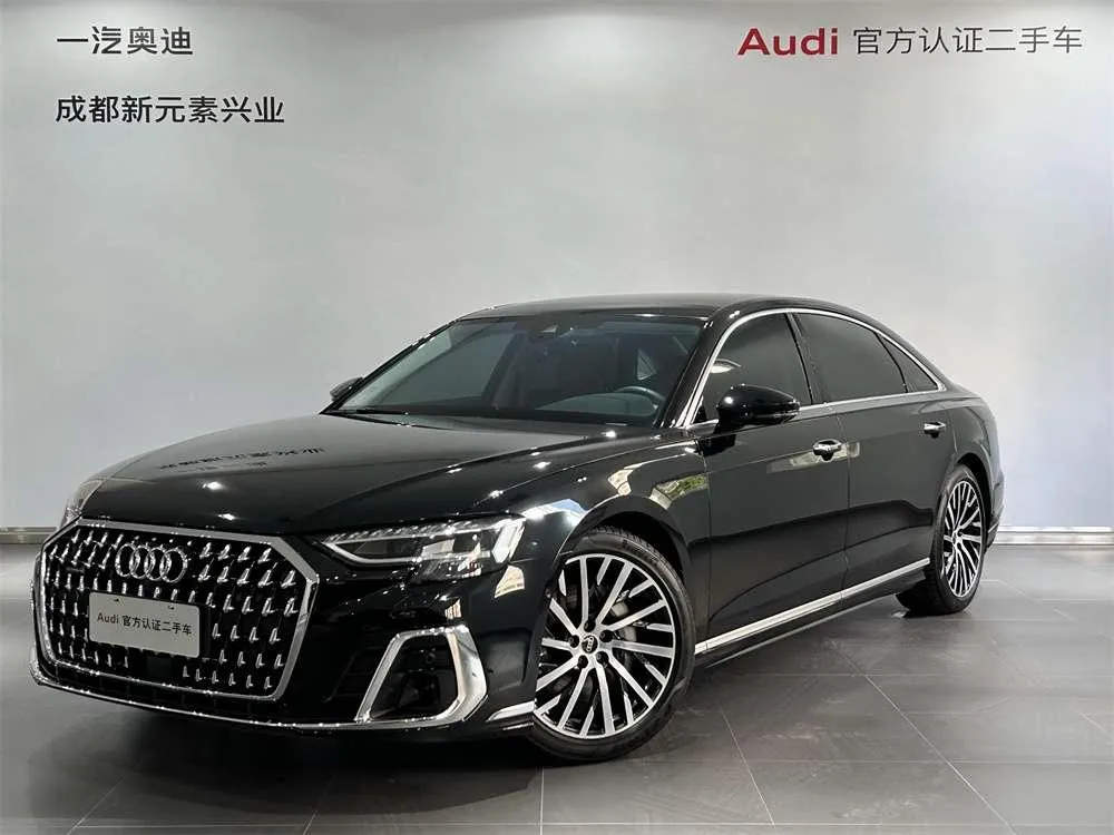 Audi A8, 2024