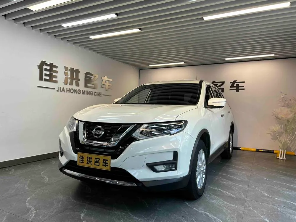 Nissan X-Trail, 2022