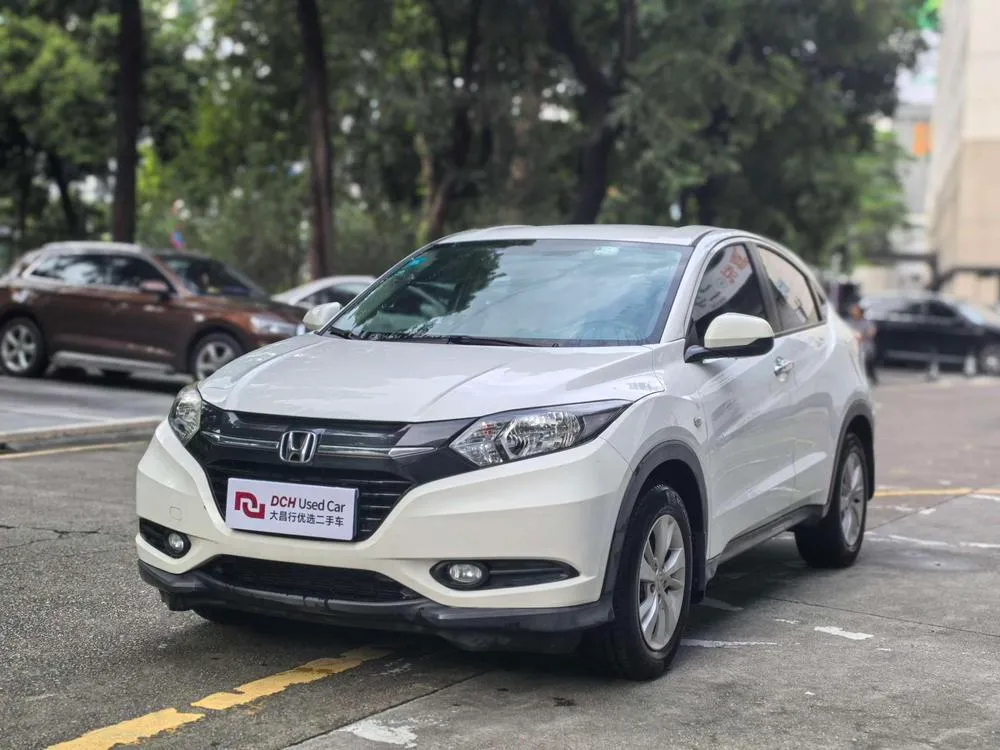 Honda Vezel, 2017