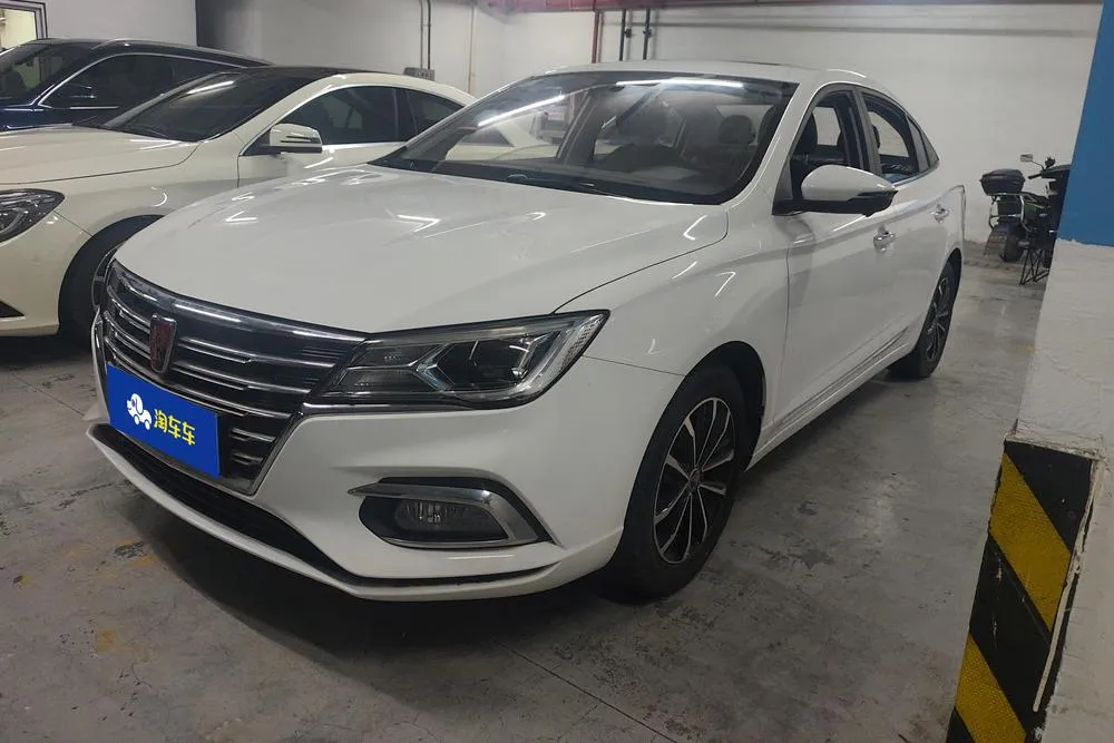 Roewe i5, 2020