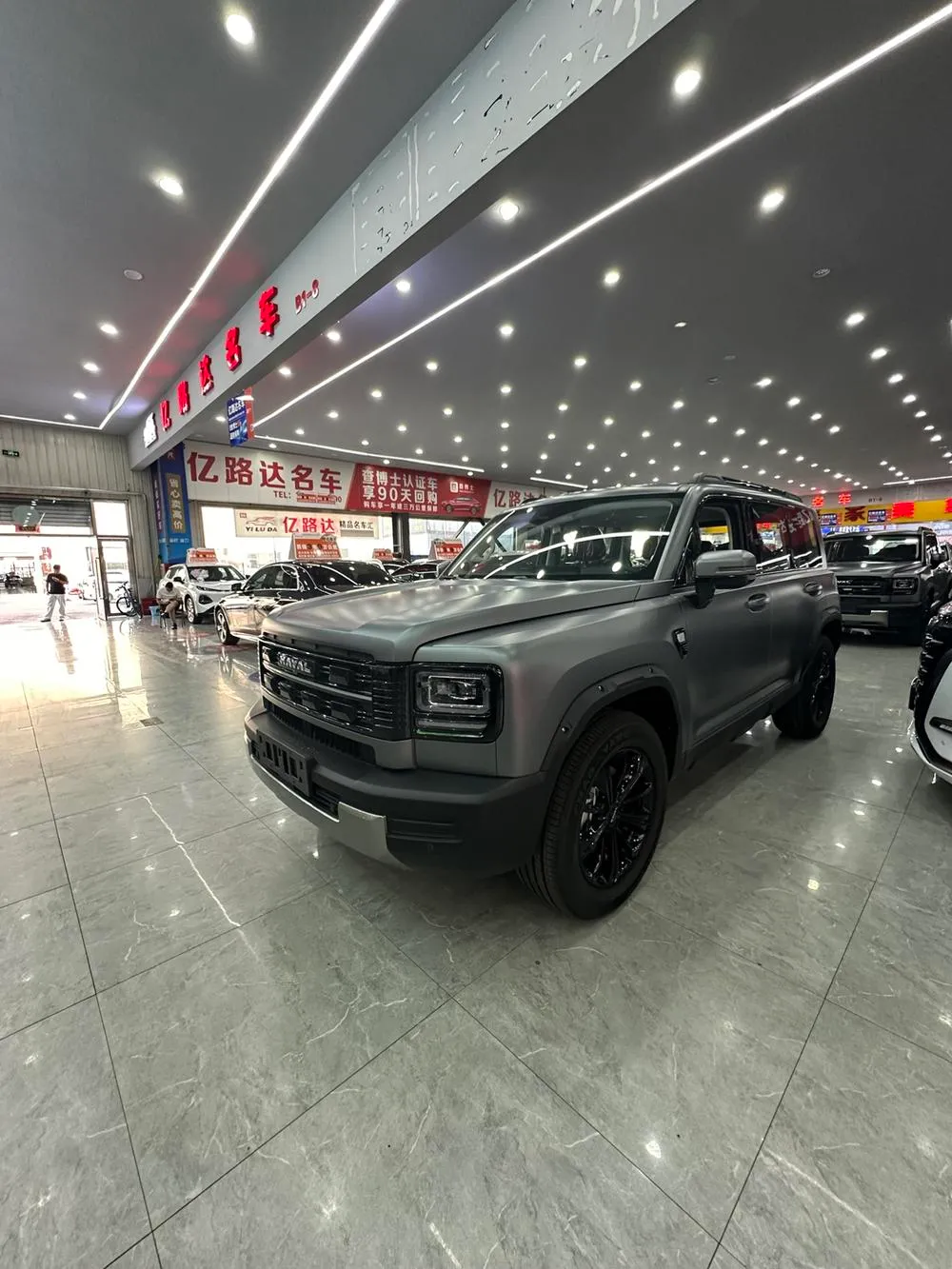 Haval Raptor PHEV 1.5T Hi4 150 Ultra батарея NMC, 2026 — фото 1
