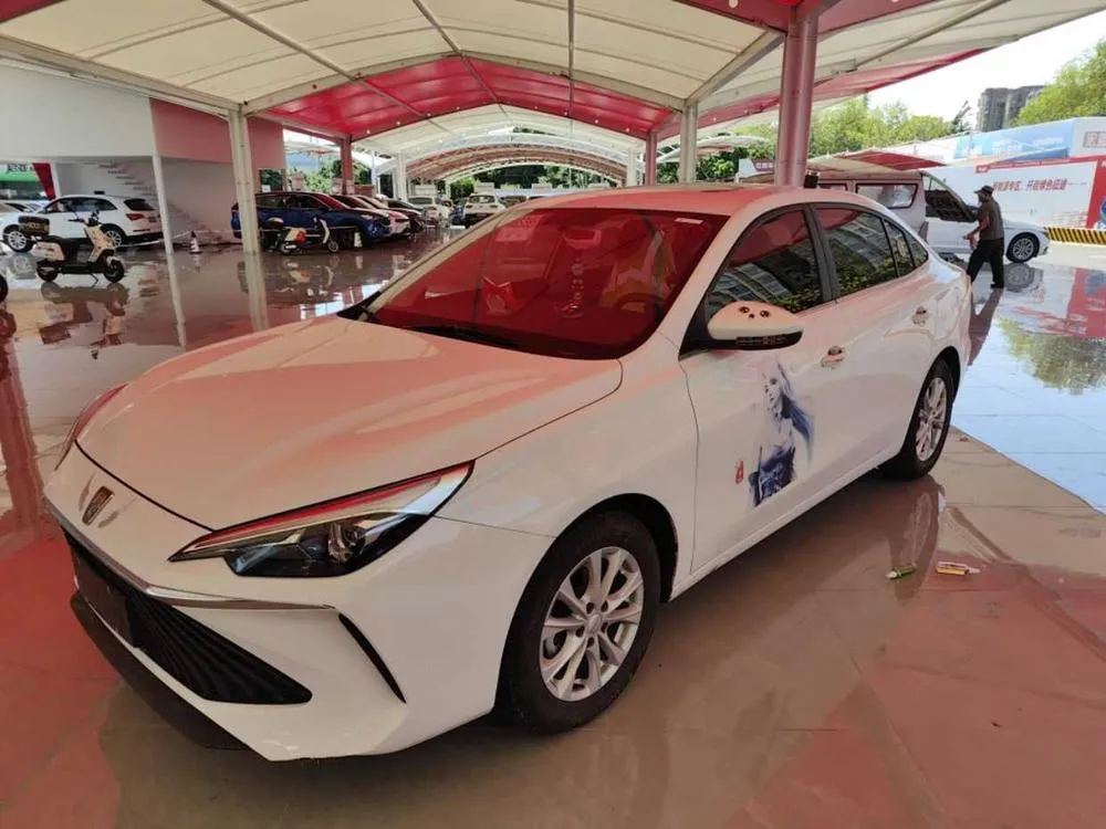 Roewe i5, 2024
