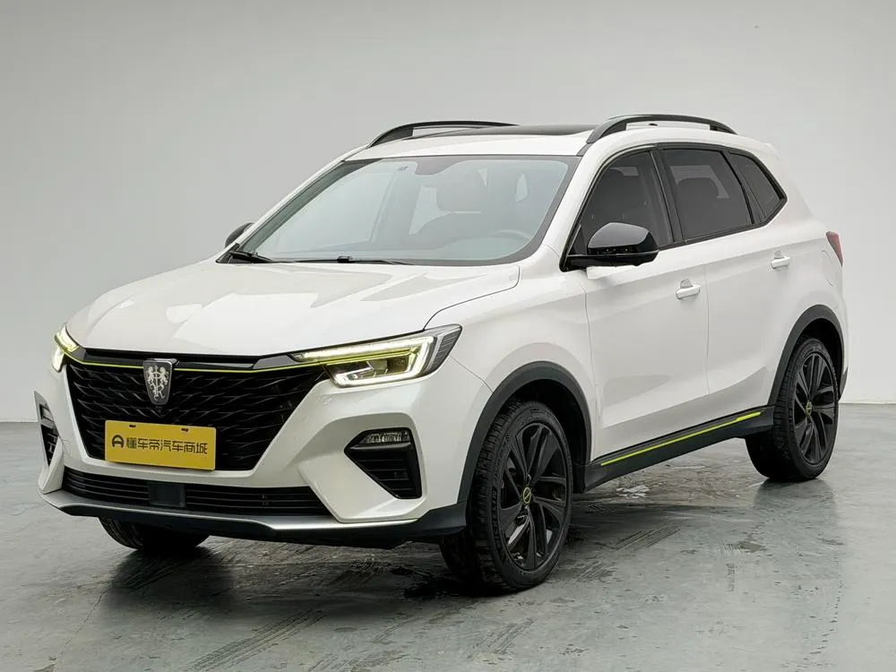 Roewe eRX5, 2020