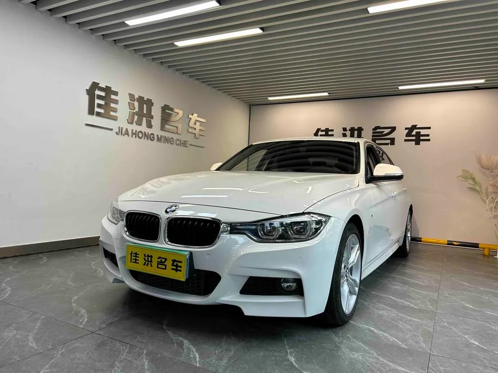 BMW 3-Series, 2019