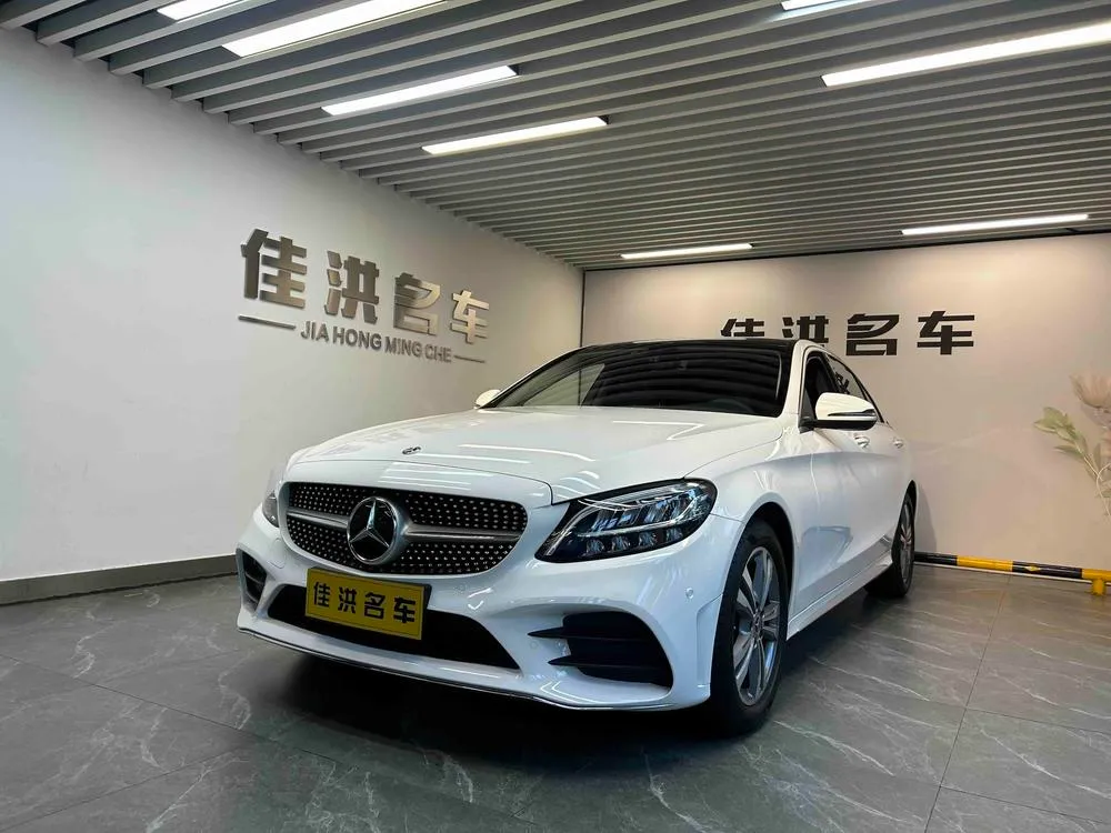 Mercedes-Benz C-Class, 2021