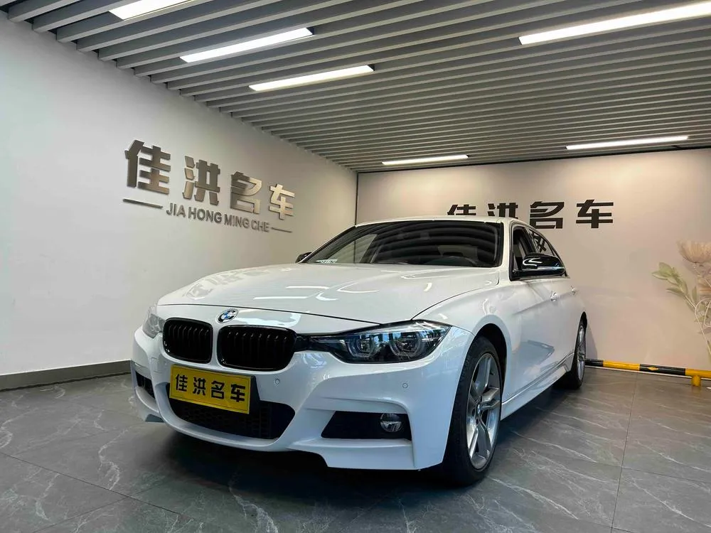 BMW 3-Series, 2019