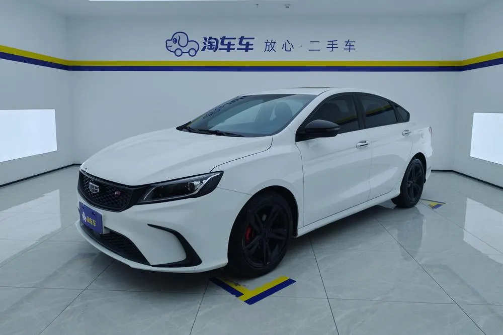 Geely Binrui, 2021
