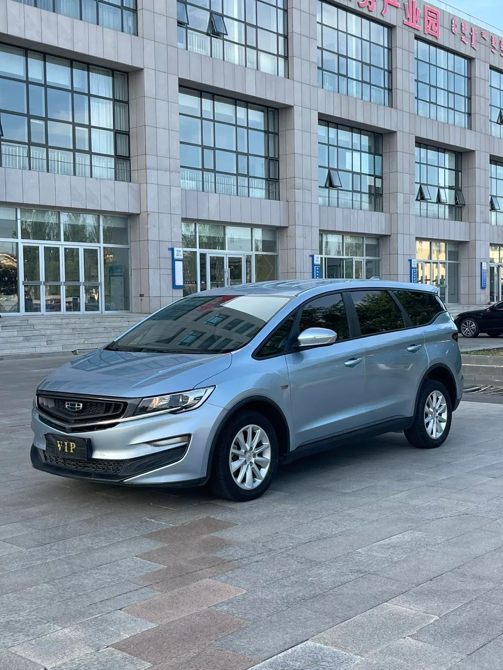 Geely Jiaji, 2019