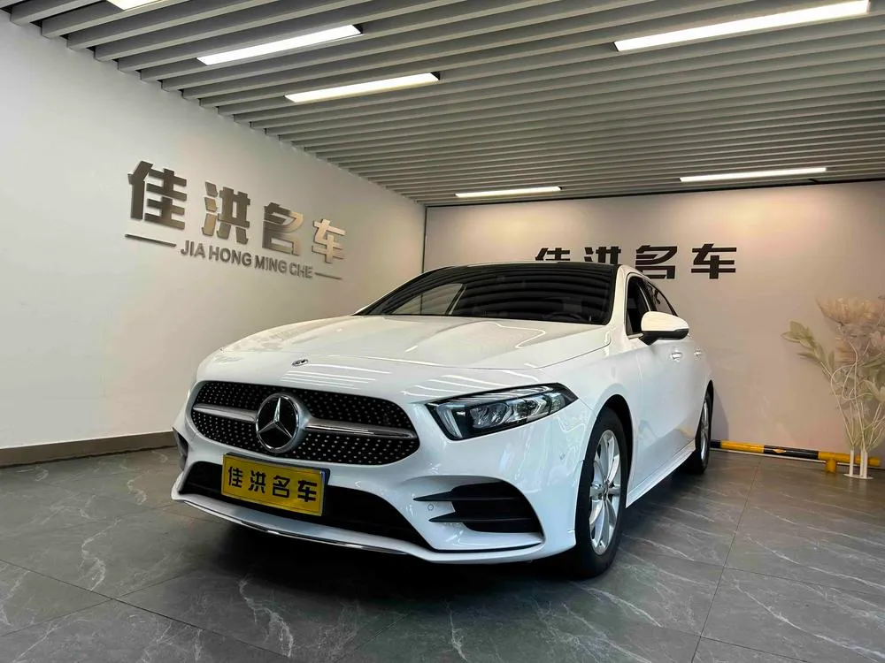 Mercedes-Benz A-Class, 2021