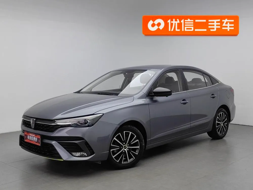 Roewe i5, 2021