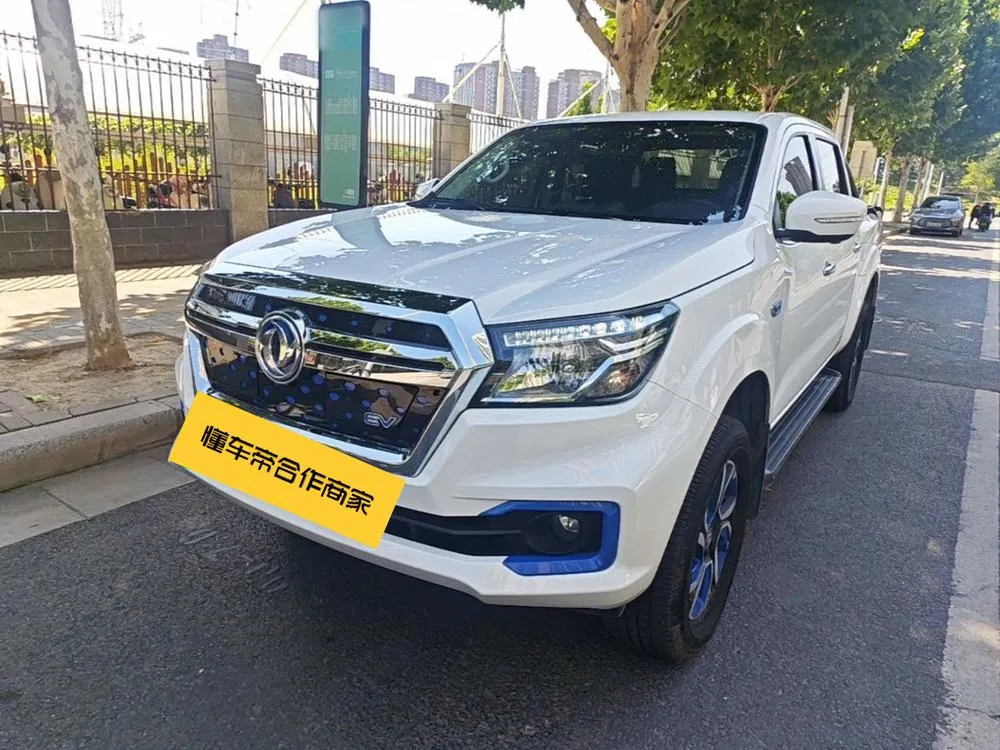 Dongfeng Ruiqi 6 EV, 2022
