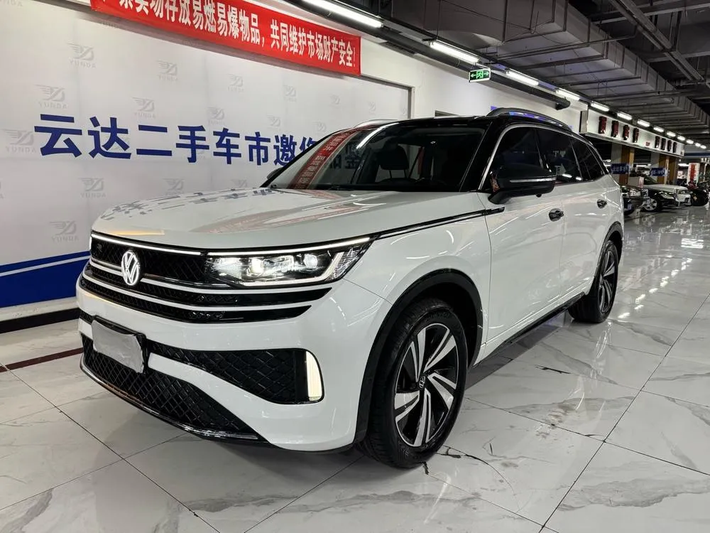 Volkswagen Talagon, 2024