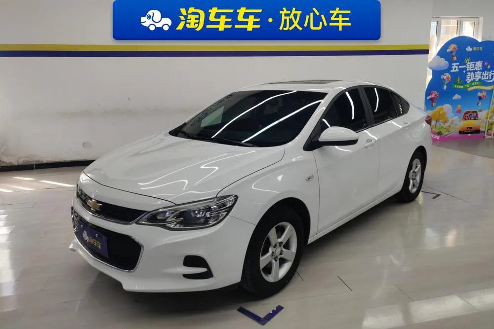 Chevrolet Cavalier, 2018