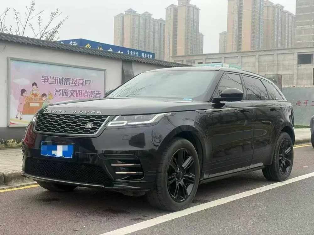 Land Rover Range Rover Velar, 2020