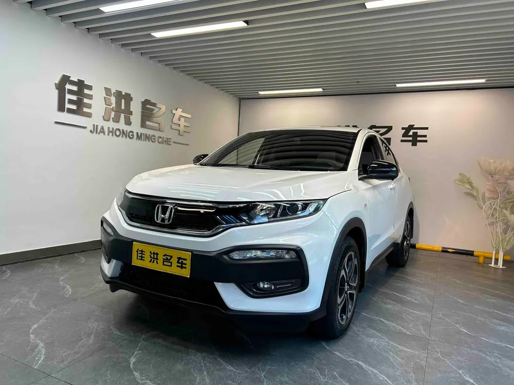 Honda XR-V, 2017