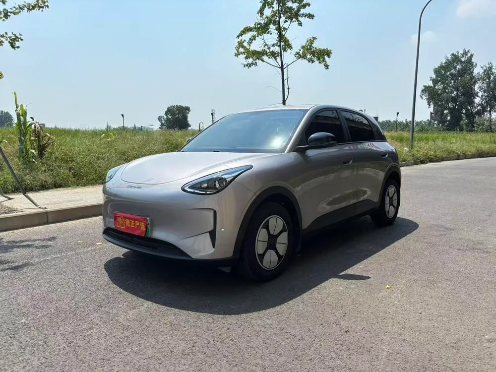 Galaxy Xingyuan, 2025