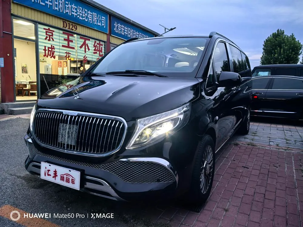 Mercedes-Benz Vito, 2020