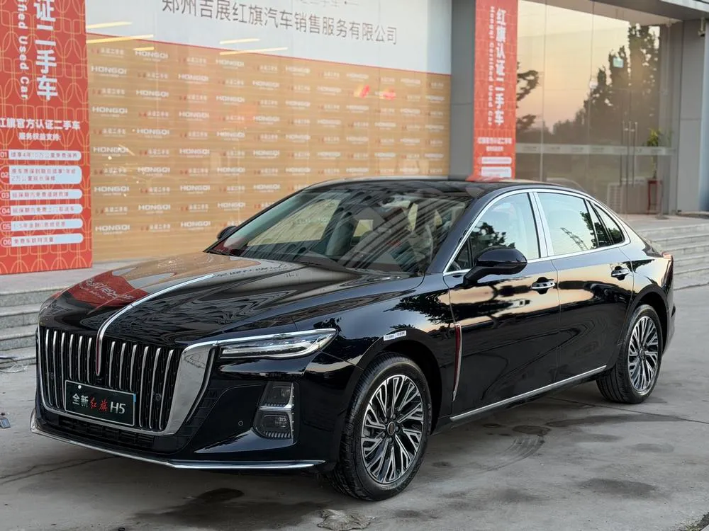 Hongqi H5, 2025