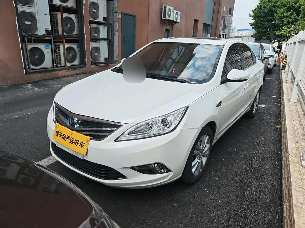 Changan Eado, 2014