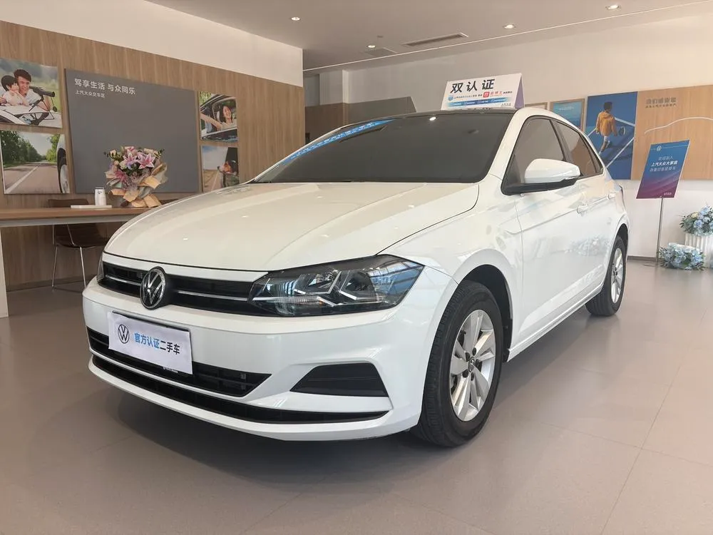 Volkswagen Polo, 2023
