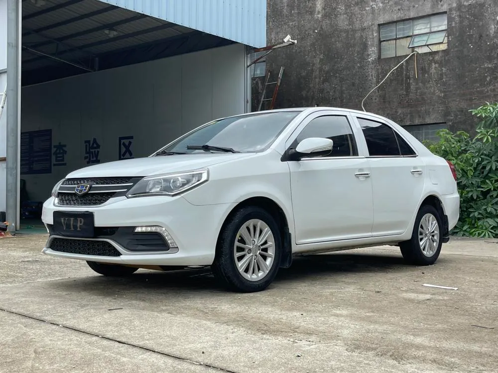 Geely Jingang, 2016