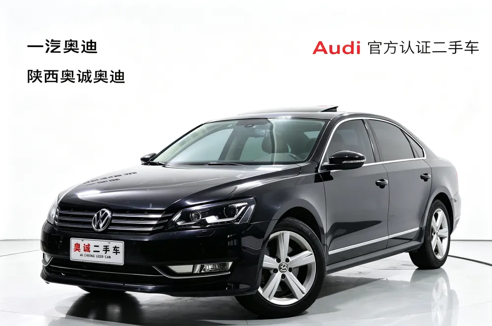 Volkswagen Passat, 2014