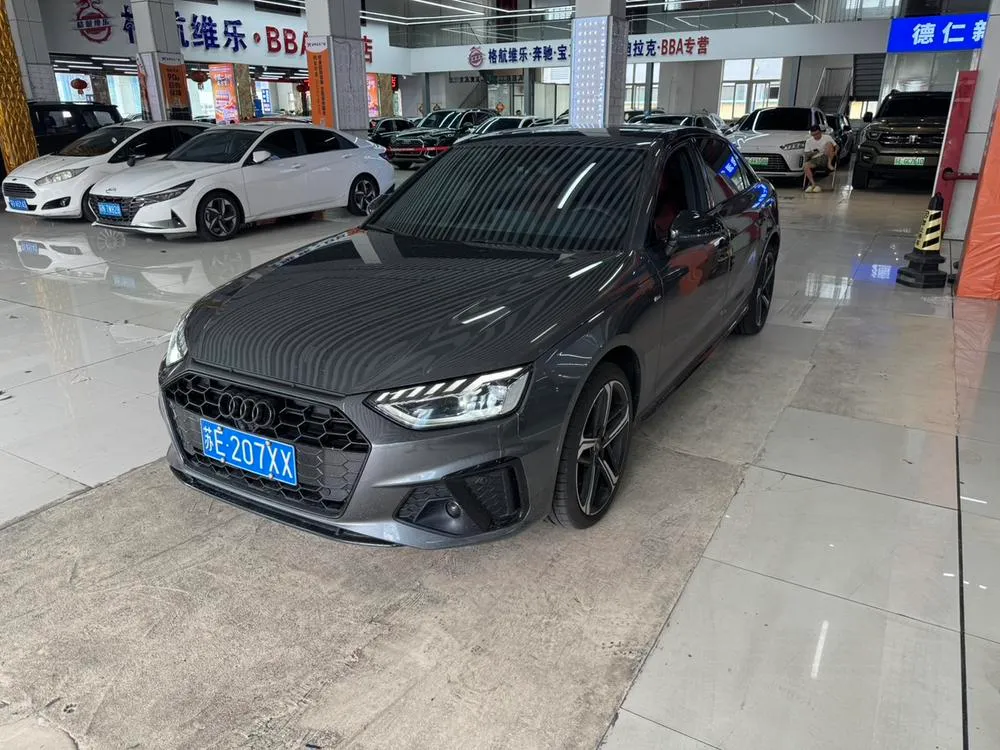 Audi A4L, 2025