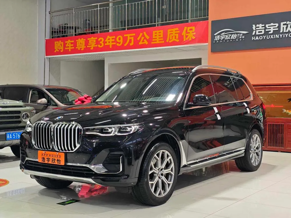 BMW X7, 2022