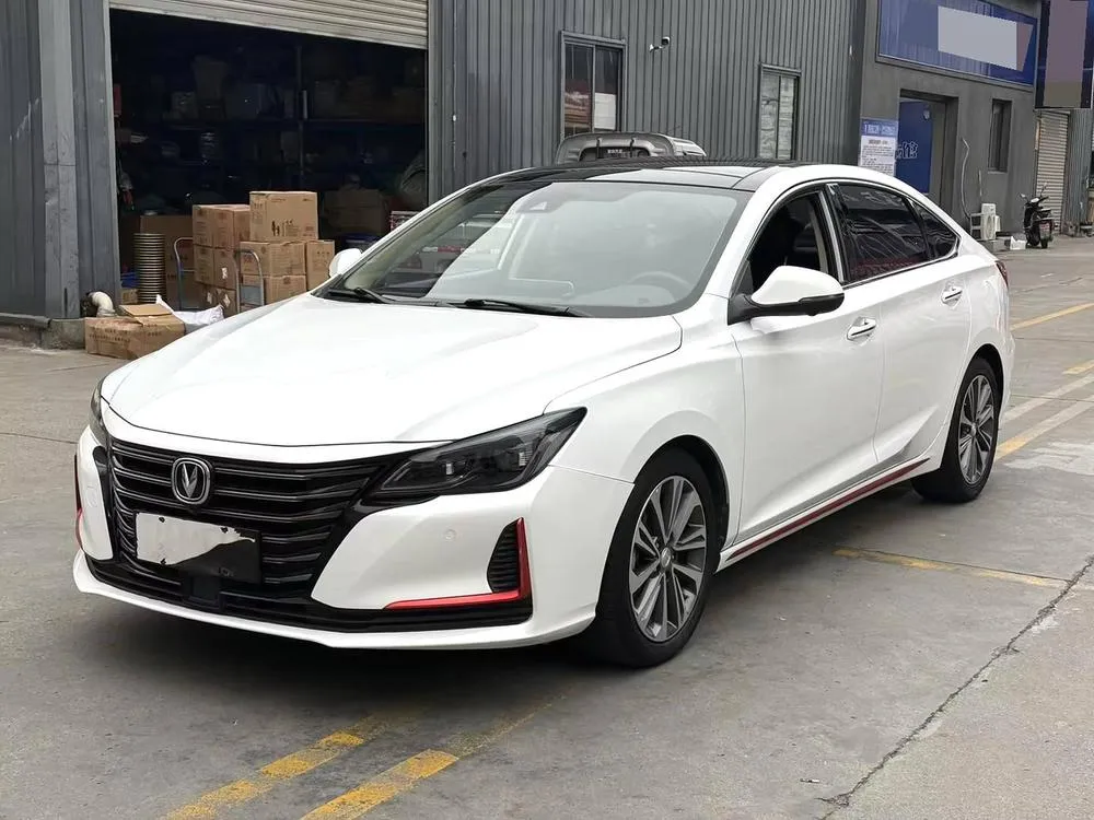 Changan Ruicheng CC, 2021