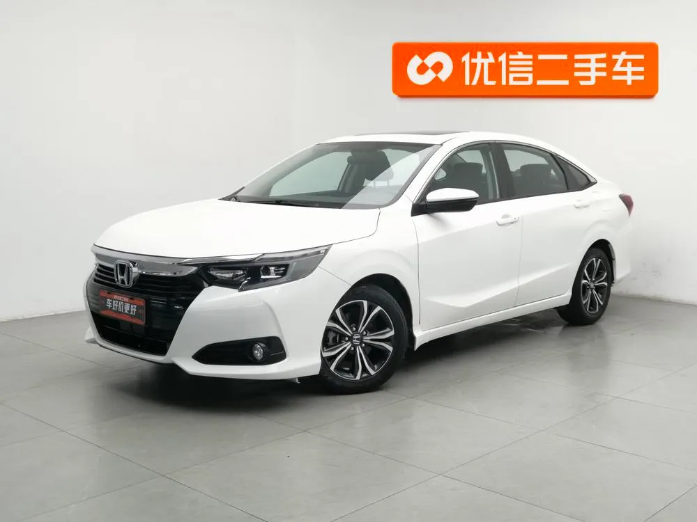 Honda Crider, 2022