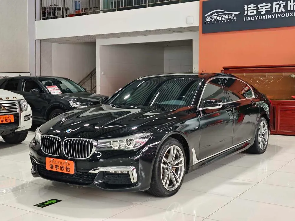 BMW 7-Series, 2018