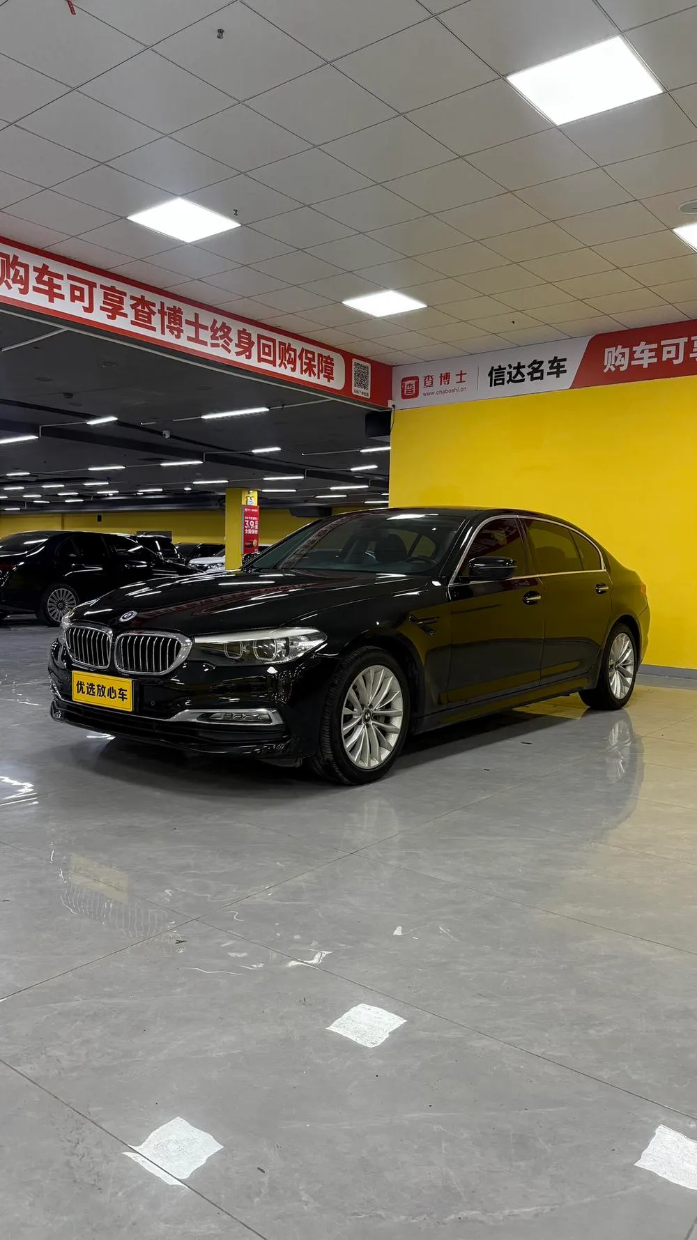 BMW 5-Series, 2018