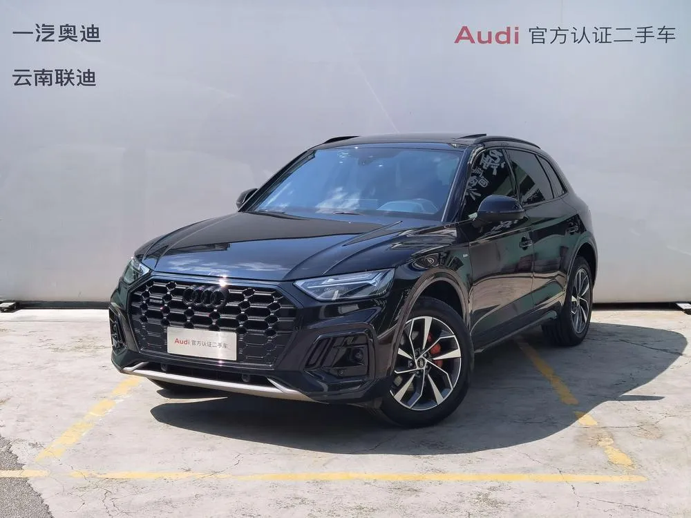 Audi Q5L, 2024