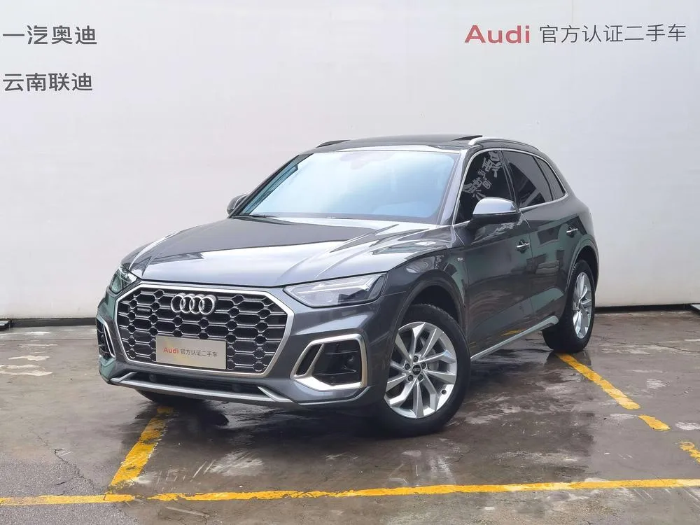 Audi Q5L, 2022