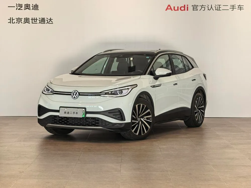 Volkswagen ID.4 X, 2023