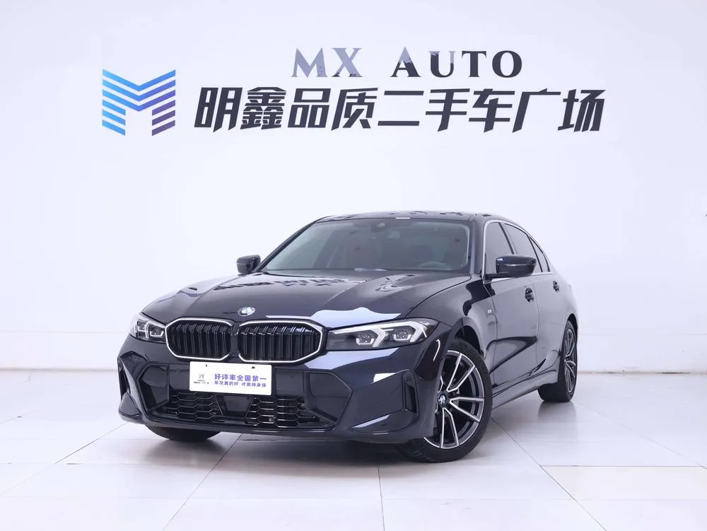 BMW 3-Series, 2025
