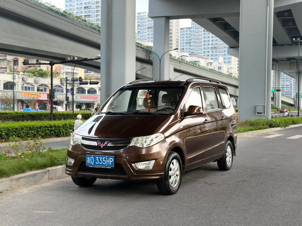 Wuling Hongguang 1.2L S Basic Version, 2015 — фото 1