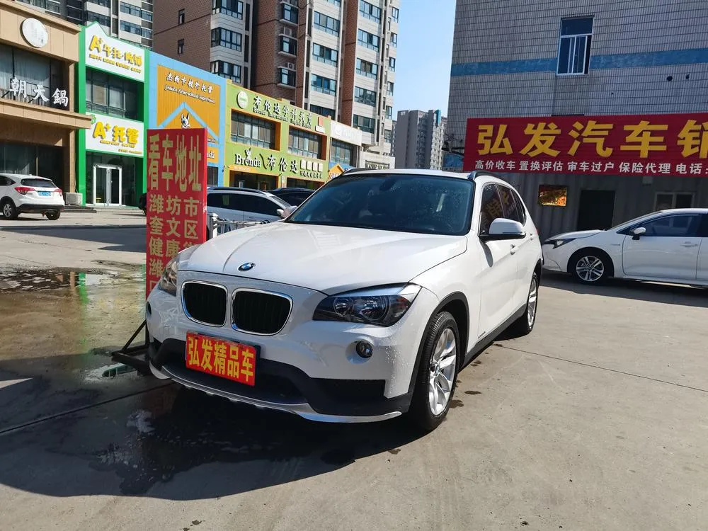 BMW X1, 2015