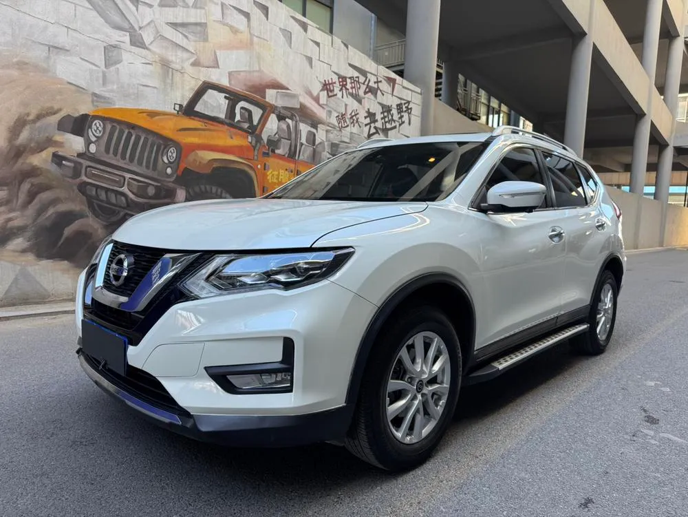 Nissan X-Trail, 2020