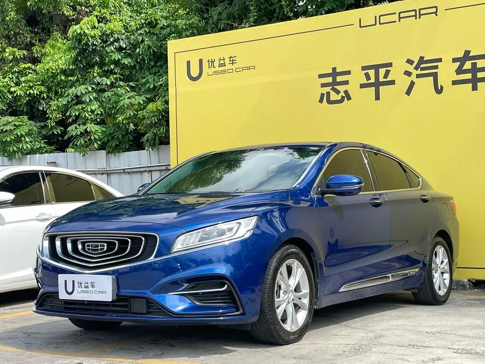Geely Borui, 2020