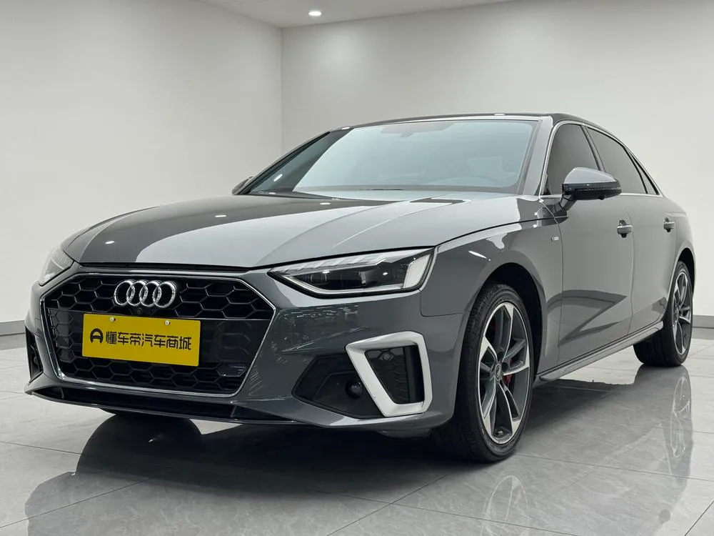 Audi A4L, 2022