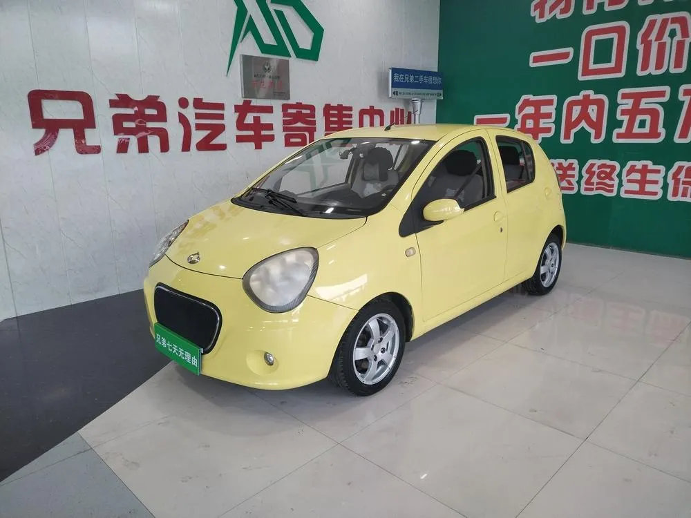 Geely Classic Panda, 2009