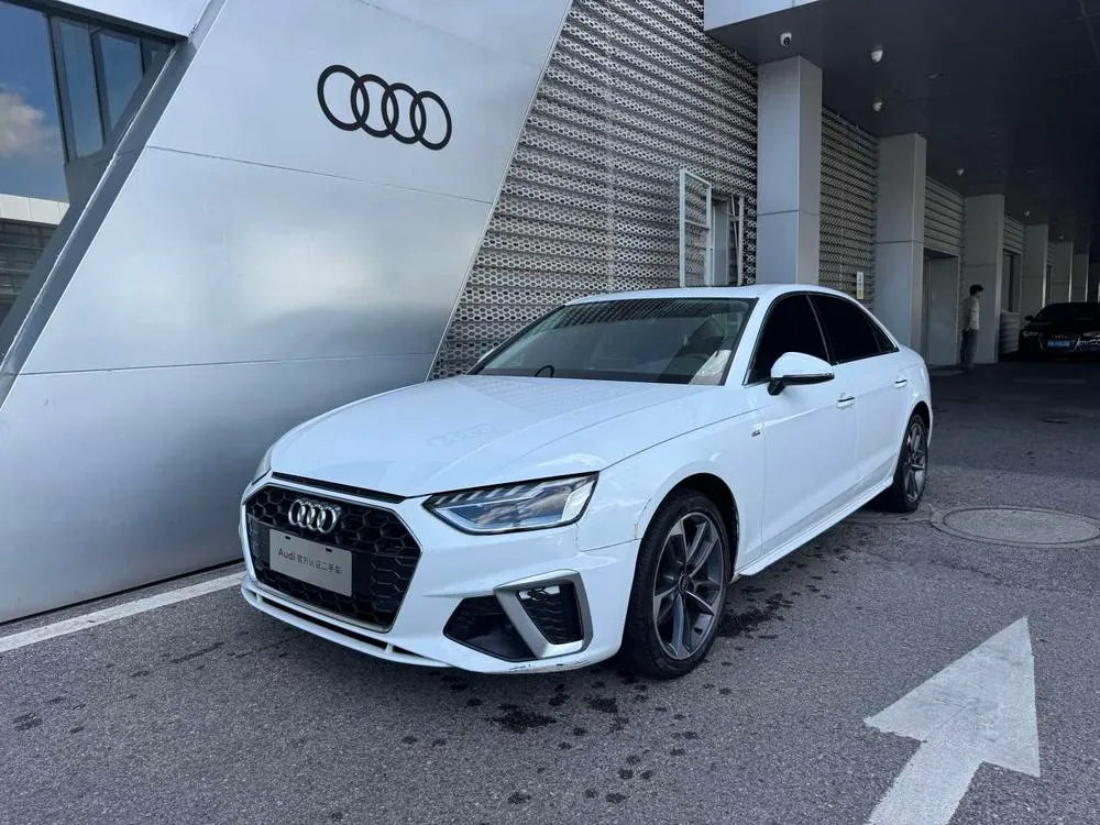 Audi A4L, 2024